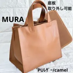 Item thumbnail for item e1bb292a-231e-45d9-bc5a-f4d2b1d6b5cc