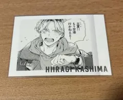 ギヴン展 ぱしゃこれPREMIUM 16