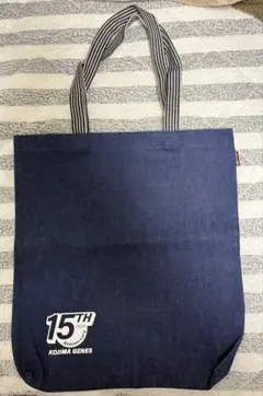 Item thumbnail for item 4a93b05e-053c-4247-9294-afcdf98c7a8e