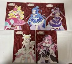 プリキュアクラシックコンサート キミとアイドルプリキュア ポストカード