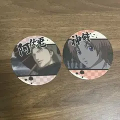 銀魂 缶バッジ 阿伏兎 集英社 - 銀魂展 はたちのつどい 神威 阿伏兎 缶バッジ アクリル