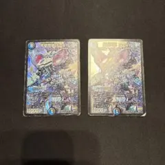完璧問題オーパーツ 2枚 - メルカリ