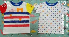 HOT BISCUITS　MIKI HOUSE　半袖　Tシャツ　ボーダー　110