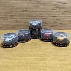 【新品未開封】日産FAIRLADY Z ミニミニチョロQ 6個セット