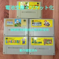 スーパーファミコン ゲームソフト 5本セット