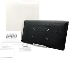 美品✨メゾンマルジェラ 長財布 二つ折り レザー ブラック 付属品有り 正規品