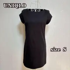 Item thumbnail for item 46318737-814c-4d17-ad37-f7809fb83d28