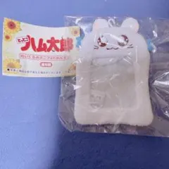 とっとこハム太郎 ぬいぐるみミニフォトホルダー リボンちゃん