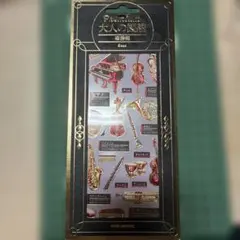 Premium 大人の図鑑 楽器編 シール