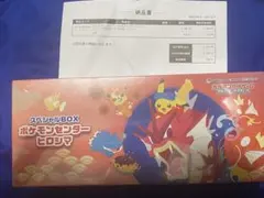 Item thumbnail for item 248a81d8-bfee-42ad-a646-04b83ebf7d8e