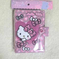 ハローキティ カミオジャパン シールバインダー シール帳 未開封品