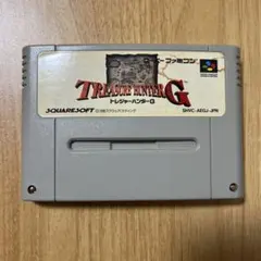 2025年最新】トレジャーハンターGの人気アイテム - メルカリ