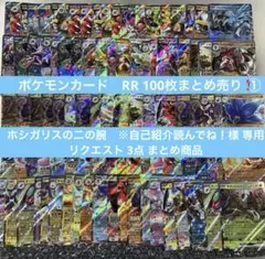mtg 箔押し foil 購いし者、フェザー プロモスタンプ入り 天使 - メルカリ