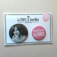 SixTONES Snow Man 1st Anniversary 京本大我 …