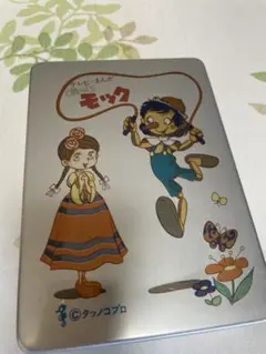 昭和レトロな弁当箱 アルミ製