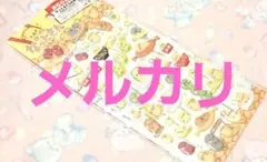 なっとさん　食べ物　平成レトロ　シール