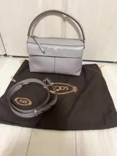 TOD'S グレーベージュ　ハンドバッグ ショルダーストラップ付き
