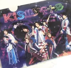 Kis-My-Ft2 キスマイ 藤ヶ谷太輔 玉森裕太 北山宏光