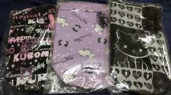 クロミ チャーミーキティ ペットボトルカバー ３種セット 平成レトロ