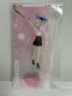 2026年最新】小鳥遊ホシノ アクリルスタンドの人気アイテム - メルカリ