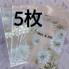 PAUL & JOE 袋 ショップバッグのサムネイル