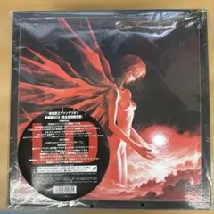 沙耶の唄 アナログレコード 250枚限定 red Edition 新品未開封 沙耶の唄 アナログレコード 250枚限定 red Edition 新品未開封 - メルカリ