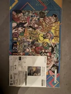 ONE PIECE カードゲーム　プレイマット　リミテッドエディションVol.5