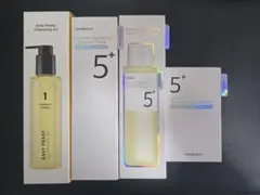 【新品未開封】ナンバーズイン5・1 化粧水・美容液・クレンジングセット