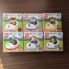 プロ野球トミカ2025 セ・リーグ6球団セット