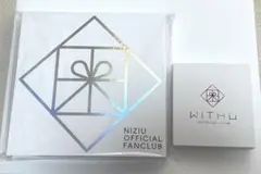 NiziU WITHU 公式ファンクラブキット　匿名配送