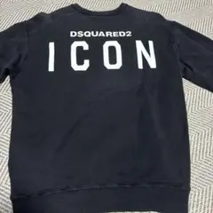 DSQUARED 2　トレーナー