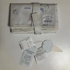 ジェラートピケ     オムツ替えマット