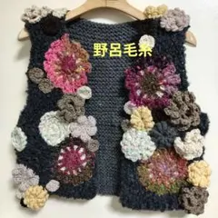 Item thumbnail for item 77aa6463-b00a-440a-864c-ece507494537