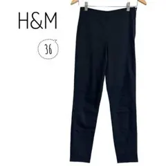 【美品】H&M エイチアンドエム スキニーパンツ ブラック ジッパー付き 春