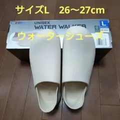ウォーターシューズ　26〜27cmのサムネイル