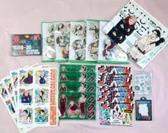 呪術廻戦　ジャンプGIGA　SUMMER　付録　応募者全員サービス　クリアカード