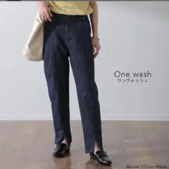 HUG.U 疲れないデニム ワンウォッシュ スリット入りのサムネイル