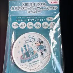 キリン×ディズニー 東京ディズニーシー25周年コースター ミニーのサムネイル