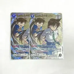 コナンカード 服部平次&沖田総司 MRP - メルカリ