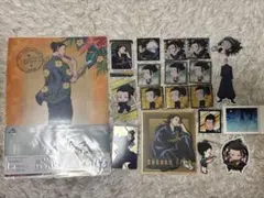 夏油傑　呪術廻戦　ウエハース