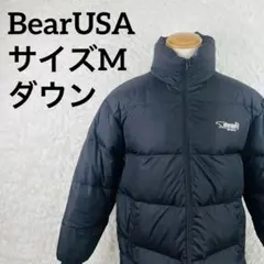 Bear USA ダウンジャケット ブラックのサムネイル