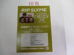 Item thumbnail for item 81a6b08d-7d97-4d22-a4a2-c836dcf07a2c