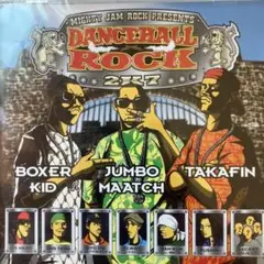 新品未開封 マイティ　ジャム　ロック 2K7 mighty jam rock