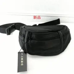 Item thumbnail for item e2152a27-a2ae-41b3-91d1-1110d3e3ace7