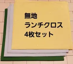 Item thumbnail for item d4091931-997f-4108-bc29-9bd25ea61710