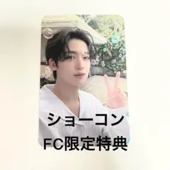 WEi ウィアイ ヨハン ショーコン トレカ