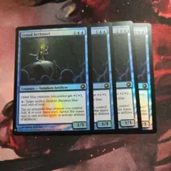 MTG Land Grant 土地譲渡 MMQ 日本語版 4枚セット 旧枠 - メルカリ
