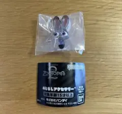 ズートピア2 めじるしアクセサリー ジュディポップスA