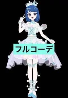 アイプリバース エンジェルバブル フルコーデ