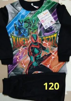 仮面ライダー ゼッツ 光る パジャマ 120